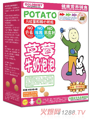 ��ؐ����Ʒ��ݮţ������