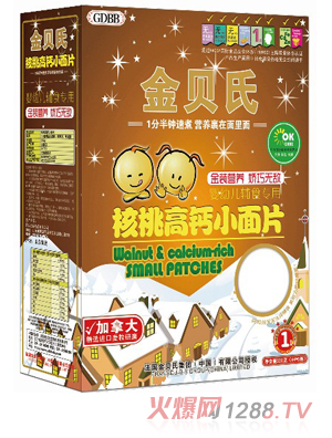 ��ؐ�Ϻ��Ҹ��}С��Ƭ