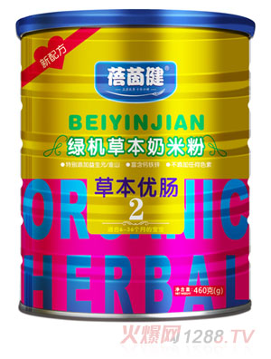 ���𽡲ݱ���(y��u)�c�G�C(j��)�ݱ����׷�2��