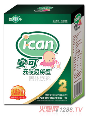 �����_ζ�̰�H���w���2��