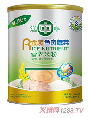 ���н��b�~���߲ˠI�B(y��ng)�׷�350g