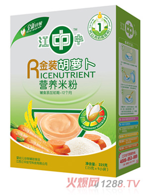 ���н��b���}���I�B(y��ng)�׷�225g