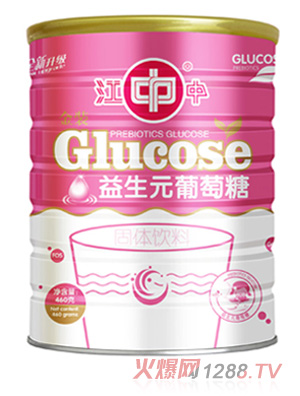 ��������Ԫ�����ǹ��w���460g