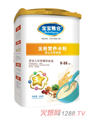 �����Z�}(c��ng)��ɽ�t�������׷�