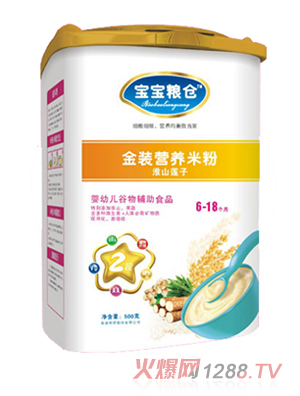 �����Z�}(c��ng)��ɽɏ���׷�