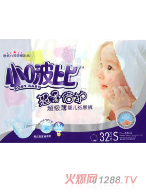 Сࣱ�yinge����ѝС�aS