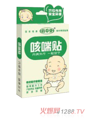 �۲��Ë냺�ȴ��N