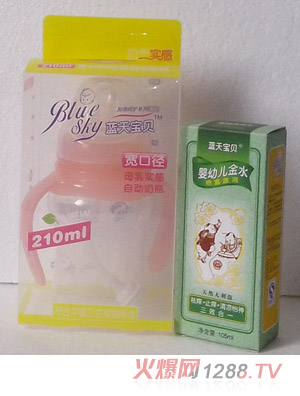 �{(l��n)�쌚ؐLP03���ڻ���PP��ƿ�䌚����ˮ