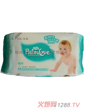 海之萱yinge濕巾60片