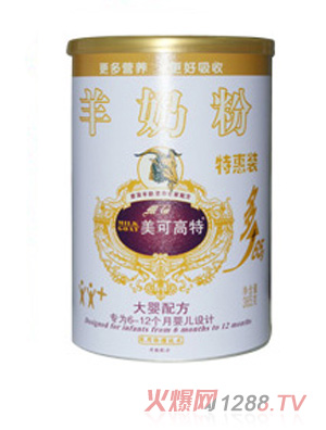 ���ɸ��ش���䷽���̷�365g���׹ޣ�