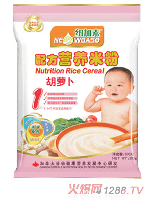 �~����1�κ��}���I�B(y��ng)�׷۴��b