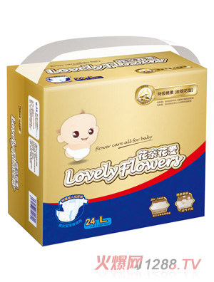 Aptamil���H����(��i)�ؼ�(j��)�d����y������ѝL24