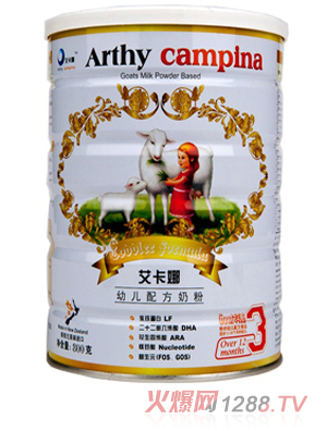 ���������̷�3��