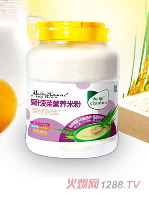 �����i�β��ˠI(y��ng)�B(y��ng)�׷�