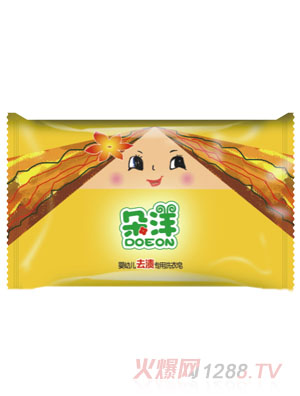 ������׃�ȥ�n����ϴ����