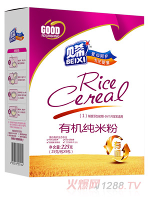 ؐϣ�ЙC���׷�