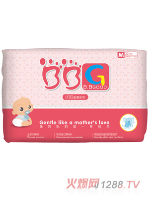 �����Ë냺����ƬM�a32Ƭ