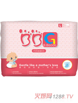 �����Ë냺����ƬL�a28Ƭ