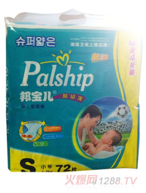 ���������yinge����ѝS72Ƭ