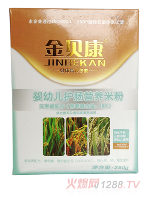 ��ؐ�����׃��o(h��)�c�I�B(y��ng)�׷�