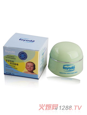 ܽ��(y��u)����Ч�����̝�(r��n)��˪