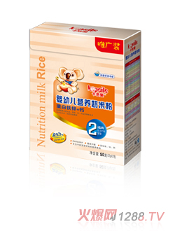 ������(l��)���׃��I(y��ng)�B(y��ng)���׷�2��