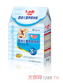 ������(l��)���׃��I(y��ng)�B(y��ng)���׷�3�κ��b