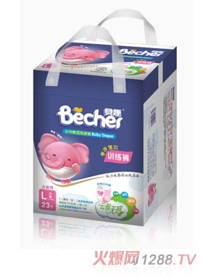 ؐȤyingeӖ��ѝL�aŮ��������