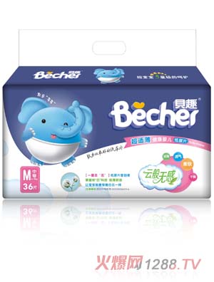 貝趣yinge紙尿片M碼