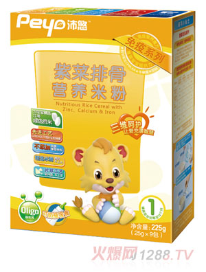 �����ϲ��Ź����ߠI(y��ng)�B(y��ng)�׷�