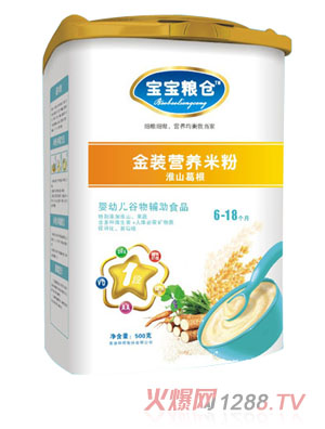 �����Z�}(c��ng)��ɽ����I(y��ng)�B(y��ng)�׷�