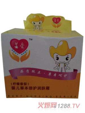 �|�ۋ냺�ݱ����o���w˪(��������)