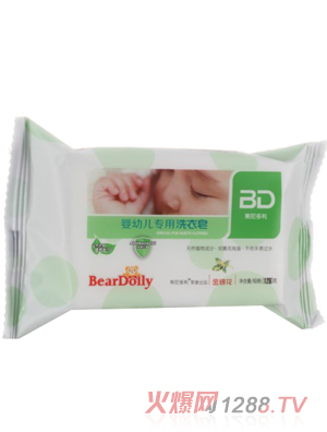 ����������׃����y������ϴ����