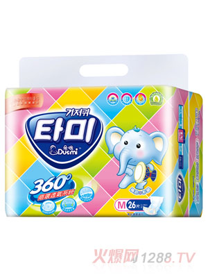 ����O���������냺����ƬM26Ƭ