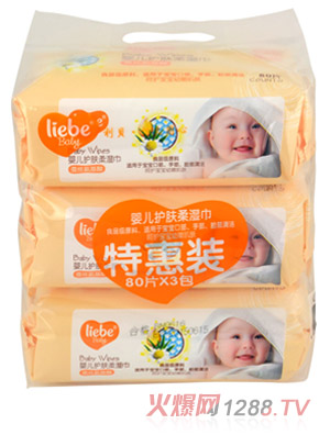 ��ؐ�냺�o(h��)�w����80ƬX3��