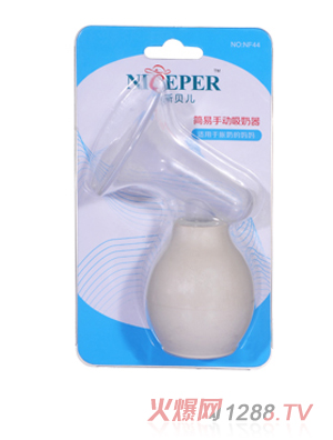 �m˹ؐ�������ք�(d��ng)���������°��b��