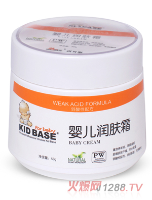 ��ؐ˹�냺���w˪