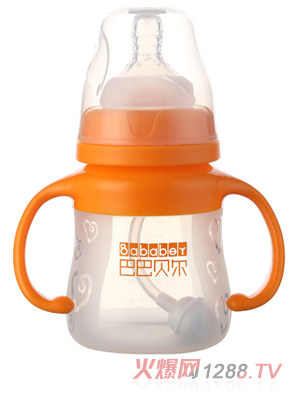 巴巴貝爾寬口徑硅膠奶瓶150ML