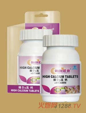 ���ϾSD3���}PVC͸���b