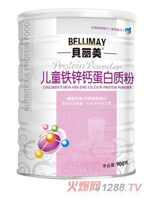 ؐ������ͯ�F�\�}�����|(zh��)��900��