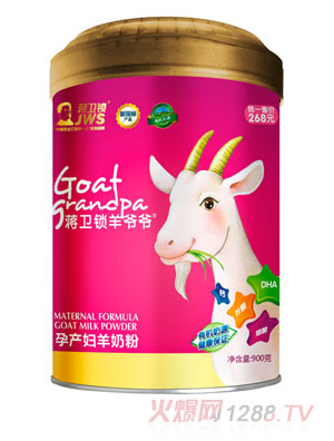 �Y�l(w��i)�i�򠔠��Юa(ch��n)�D���̷�