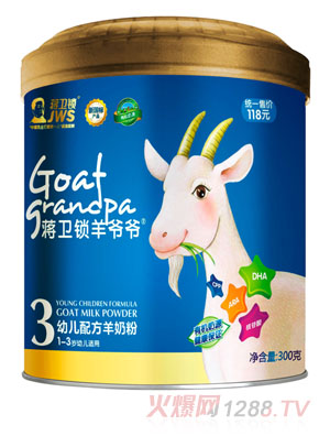 �Y�l(w��i)�i�򠔠��׃��䷽���̷�300g