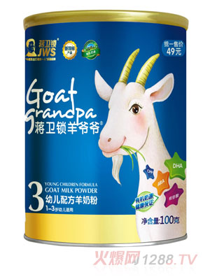 �Y�l(w��i)�i�򠔠��׃��䷽���̷�100g