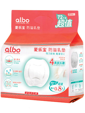 �ۘ���������|��72Ƭ�b��