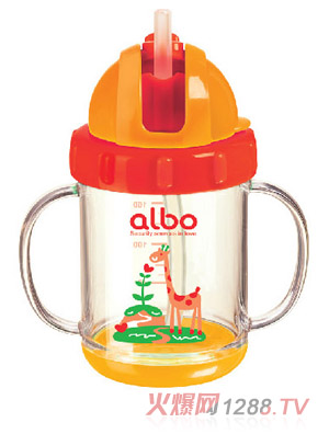 愛(ài)樂(lè)寶晶透學(xué)飲杯220m橘色