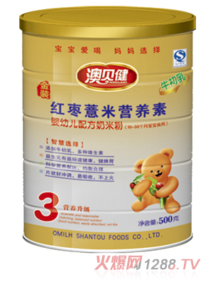 ��ؐ���t��޲�נI�B(y��ng)�����׷�3�� �b