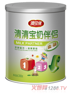 ��ؐ�����匚�̰�H