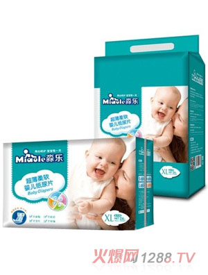 淼樂yingye紙尿片XL號