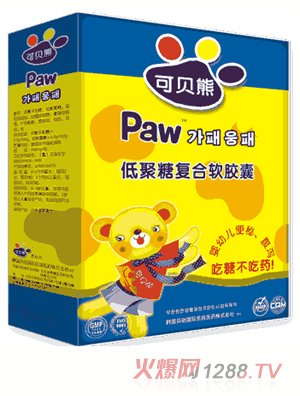 ��ؐ�ܵ;��Ǐ�(f��)��ܛ�z��