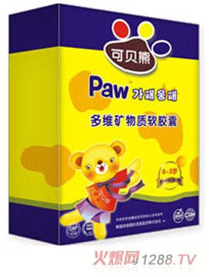 ��ؐ�ܶ�S�V���|(zh��)ܛ�z�Һ��b